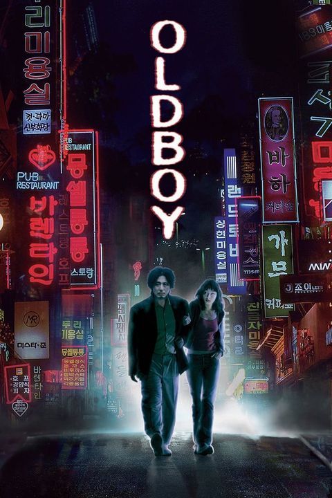 oldboy